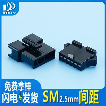 兴通-SM针簧对接 连绕端子 2.5MM间距 接线端子，工厂直销