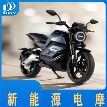新能源电摩领域