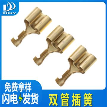 兴通-黄铜3.5双管插簧4.0子弹头连带单粒3.96双管母端子-工厂直销