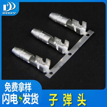 兴通-铜镀锡3.96子弹头母端汽车连接线横模4.0子弹头端子-工厂直销