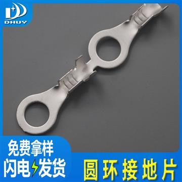 兴通-接地片3.2，4.2，5.2圆形接线端子 4.3地线镀锡O型接线地环-工厂直销