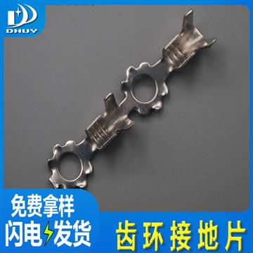 兴通-接地片3.2，4.2，5.2圆形防滑接线端子 4.3不锈钢地线接线齿环-工厂直销