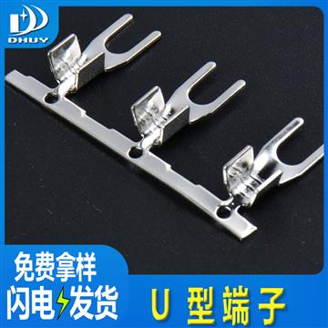 兴通-U型端子铜镀锡0.6~0.8厚4.3y型3.2叉形单铆脚横模4.2u型端子-工厂直销