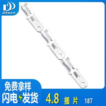 兴通-4.8插片公端 横带四方插片 插片公插簧 接线端子187端子-工厂直销
