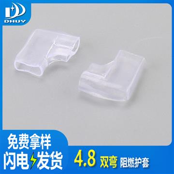 兴通-4.8双弯护套187PVC塑料阻燃端子护套缆接头保护套-工厂直销
